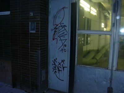 041209_08