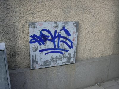 050209_05