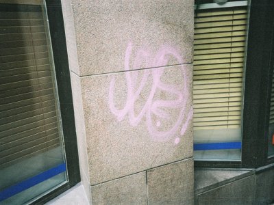 050719_04