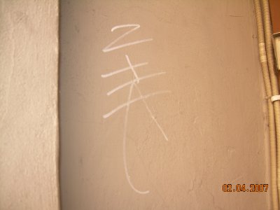 070402_07